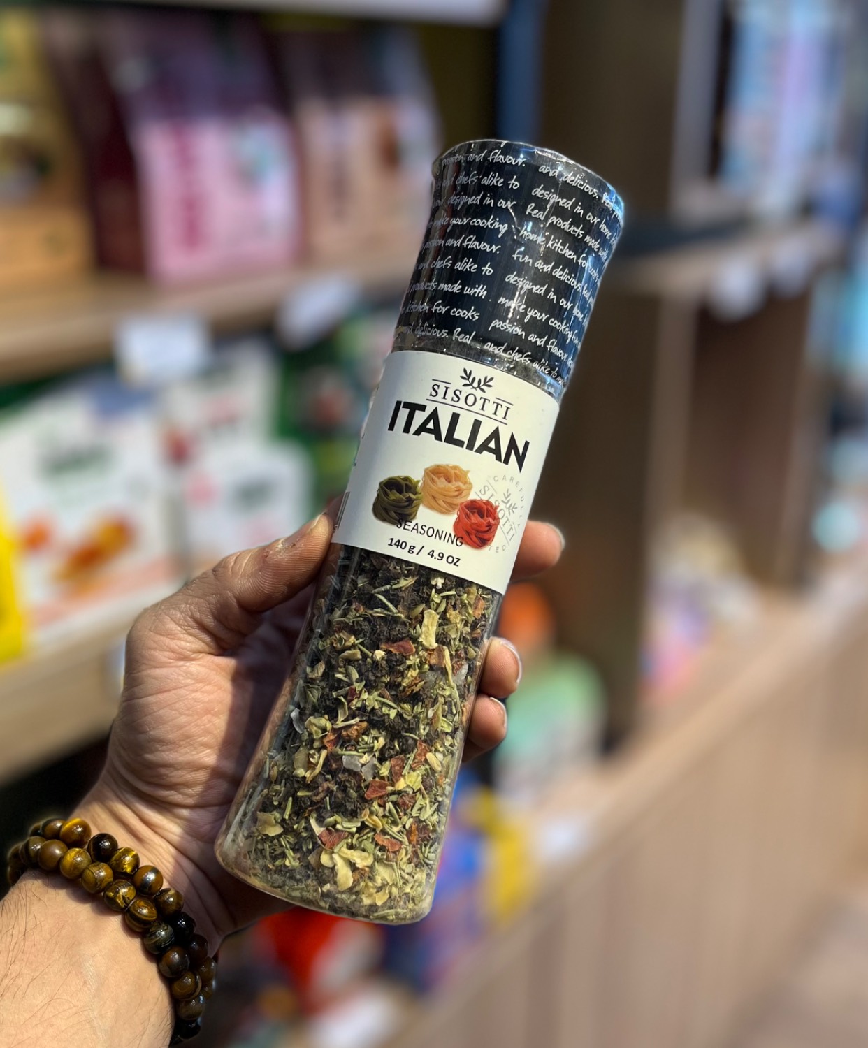ادویه رژیمی چاشنی پاستا و پیتزا 140 گرم سیسوتی SISOTTI