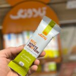پروتئین بار رژیمی (بدون شکر) پسته "تلاونگ" (14 گرم پروتئین)