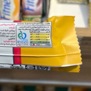 پروتئین بار رژیمی (بدون شکر) ویتامیل 14 گرم پروتئین - Image 3