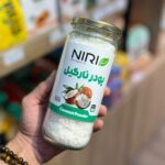 پودر نارگیل خالص 155 گرم نیری