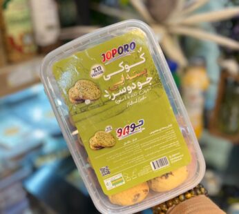 کوکی رژیمی جودوسر پسته ای و شیرین شده با استویا جوپرو