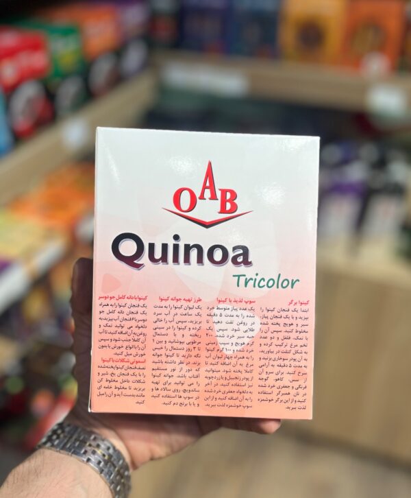 دانه کینوآ سه رنگ 250 گرم (او آ ب OAB) - تصویر 3