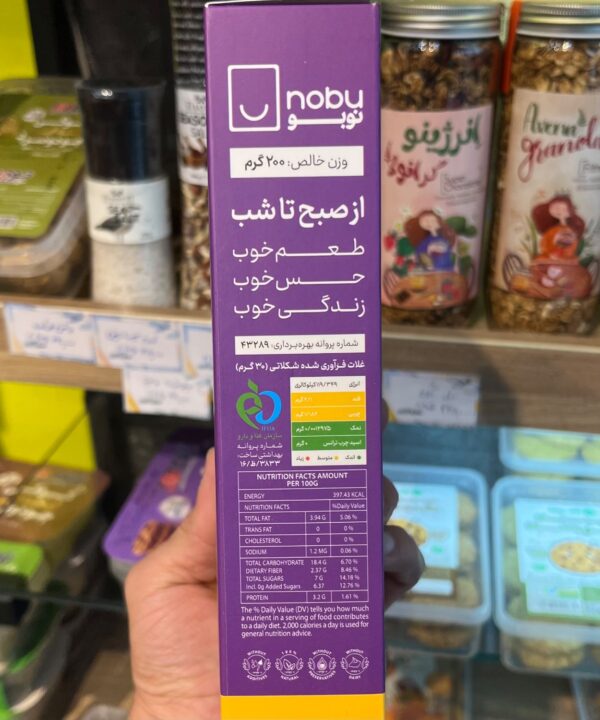 گرانولا رژیمی شوکو نوبو (200 گرم 7 وعده) طعم شکلات - تصویر 3
