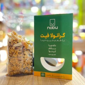 گرانولا رژیمی فیت نوبو (200 گرم 7 وعده) طعم شیره خرما - Image 3