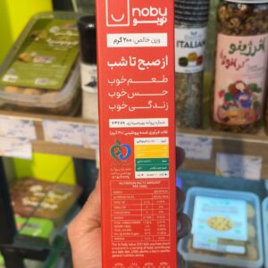 گرانولا رژیمی پرو نوبو (200 گرم 7 وعده) طعم عسل - Image 4
