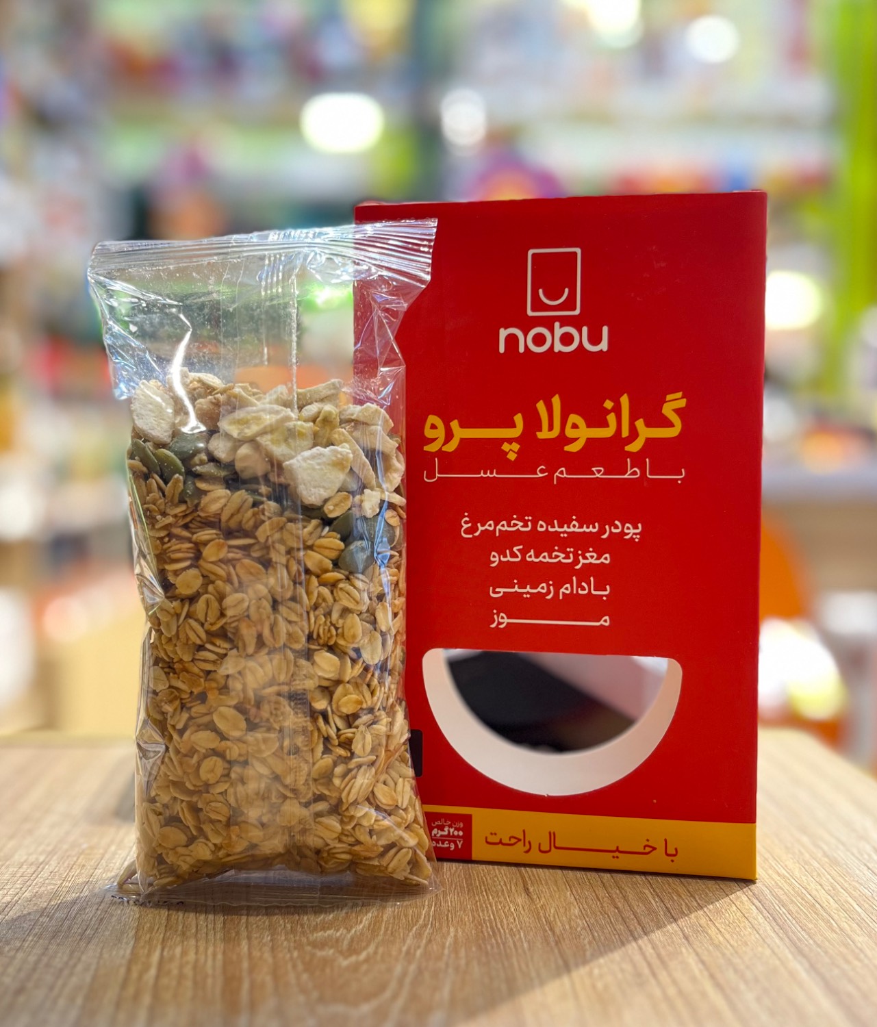 گرانولا رژیمی پرو نوبو (200 گرم 7 وعده) طعم عسل - Image 2