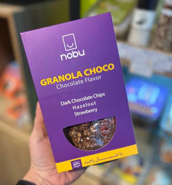 گرانولا رژیمی شوکو نوبو (200 گرم 7 وعده) طعم شکلات - تصویر 4