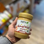ارده رژیمی دو آتیشه ( اولین ارده دو آتیشه ایران) نیری کاملا خالص 400 گرم
