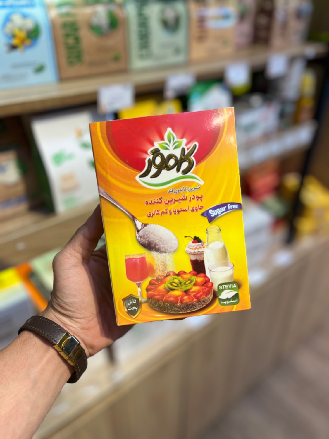 پودر شیرین کننده حاوی استویا و کم کالری کامور (قابل پخت) 200 گرم