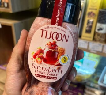 سس توت فرنگی رژیمی بدون شکر افزوده تیجون TIJOON وزن 350