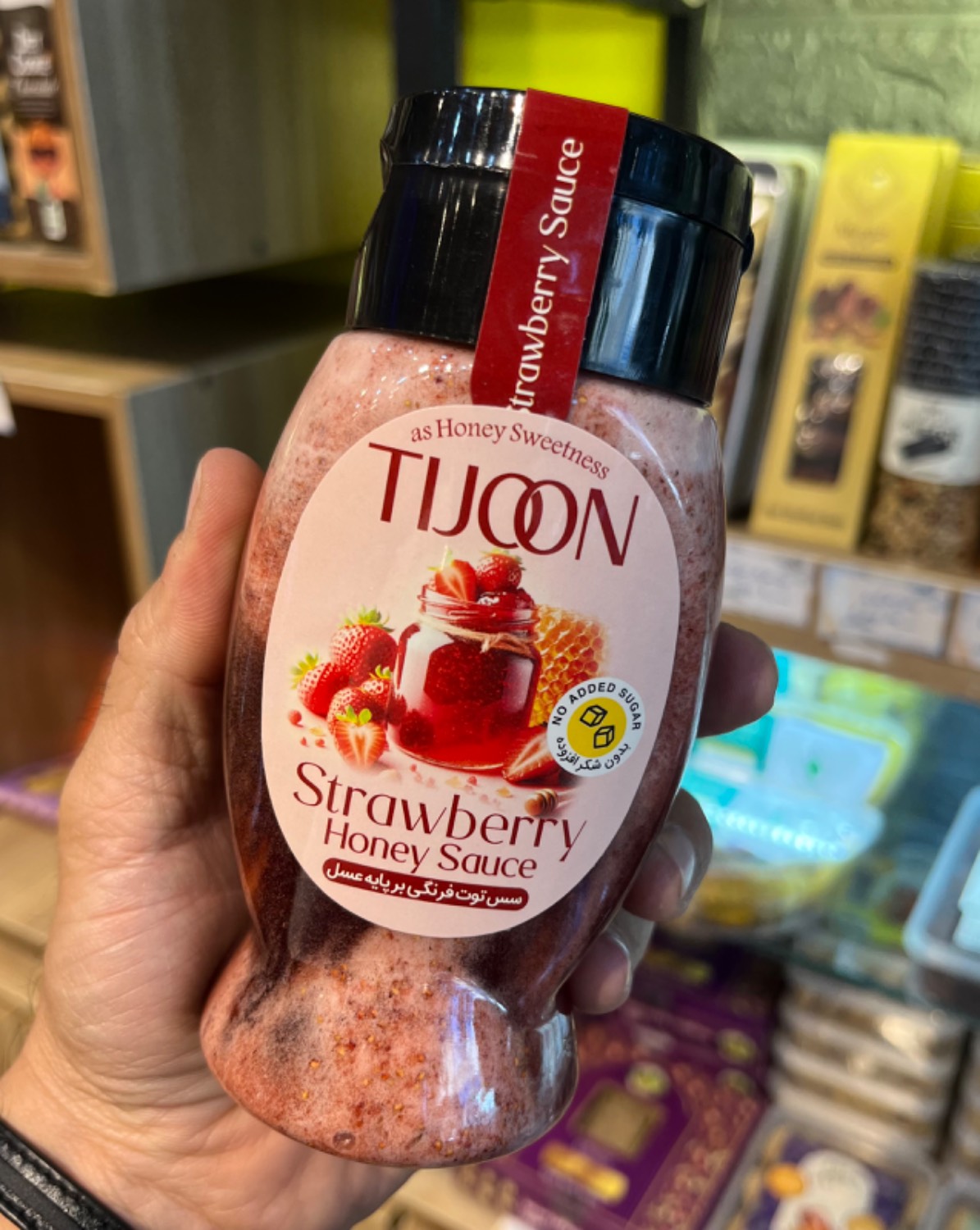 سس توت فرنگی رژیمی بدون شکر افزوده تیجون TIJOON وزن 350
