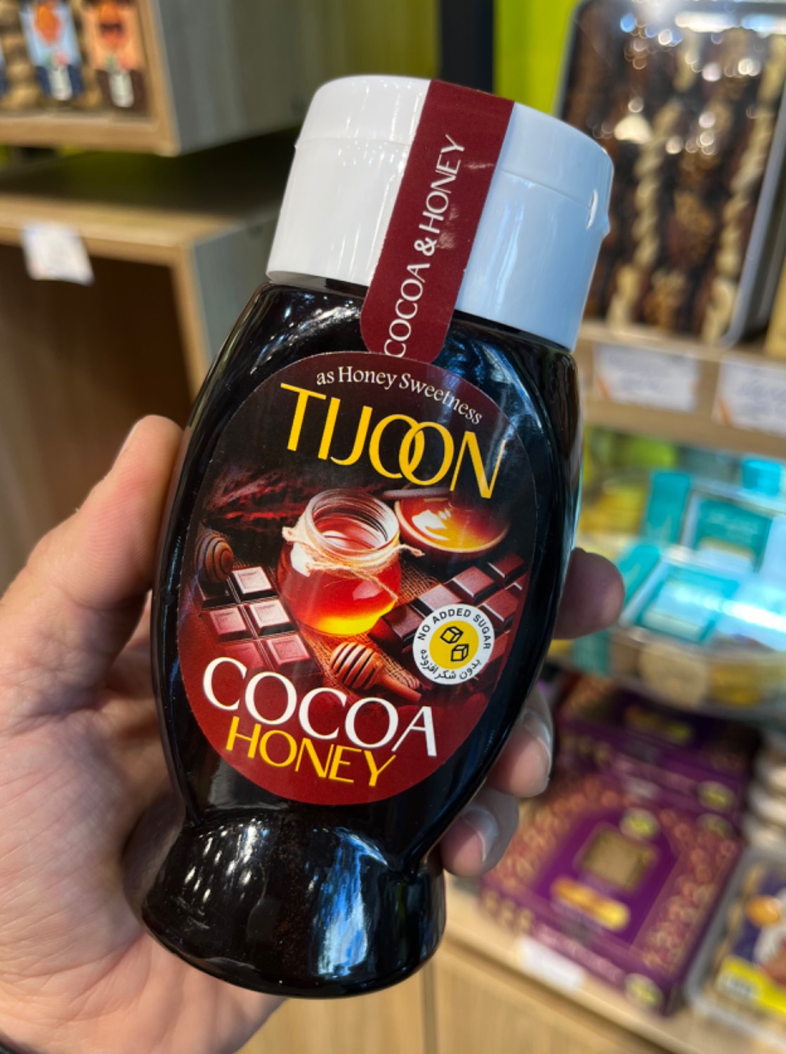 سس شکلات رژیمی بدون شکر افزوده تیجون TIJOON وزن 350