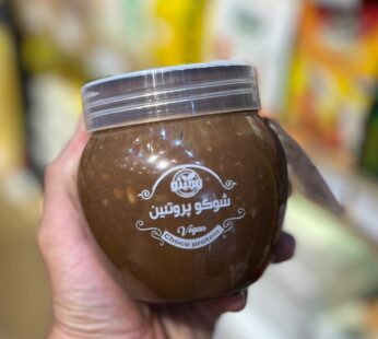 شوکو پروتئین رژیمی بدون شکر (معجون شکلات صبحانه پروتئینی) وگان 400 گرم