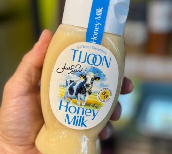 شیر عسلی بدون شکر افزوده تیجون TIJOON وزن 350