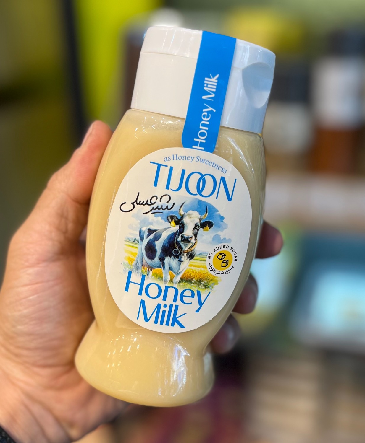 شیر عسلی بدون شکر افزوده تیجون TIJOON وزن 350