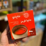 ماچا قرمز ماچانو (بدون شکر رژیمی)