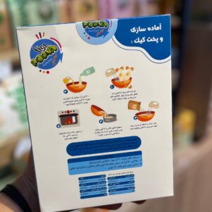 پودر کیک و پنکیک رژیمی بدون شکر شیرین شده با استویا پونا - Image 5