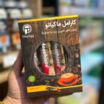کارامل ماکیاتو رژیمی 10 ساشه ای پپتینا(بدون شکر، شیرین شده با استویا)