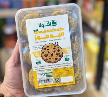 کوکی رژیمی جودوسر انبه موز و شیرین شده با استویا اکولا