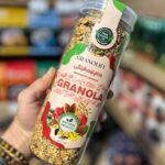 گرانولا میوه ای رژیمی وگان بری 370 گرم گرانولایف