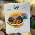 لوز رژیمی بدون قند میکس طعم ها 180 گرم