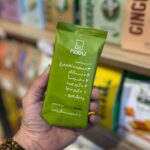 پروتئین بار رژیمی (بدون شکر) ماچا چیا "نوبو" (10 گرم پروتئین)