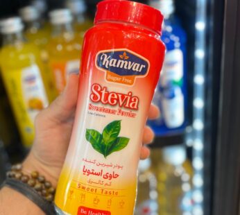 پودر شیرین کننده بدون قند حاوی استویا کم کالری 250 گرم کامور