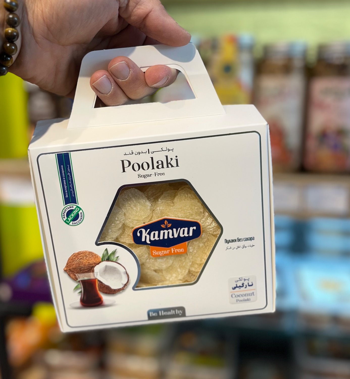 پولکی رژیمی پاکتی بدون قند کامور 150 گرم