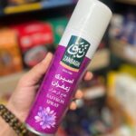 اسپری زعفران خالص رژیمی 80 میلی گرم