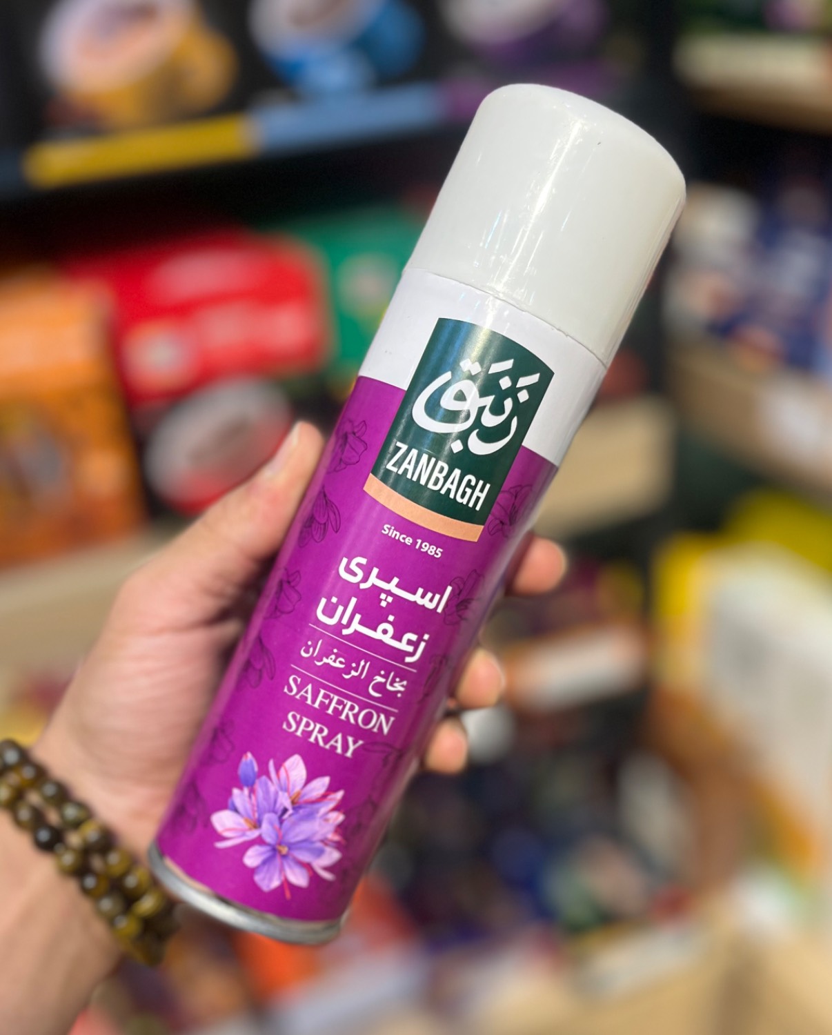 اسپری زعفران رژیمی اسپری زعفران خالص رژیمی 80 میلی گرم - Image 1