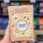 اوتمیل رژیمی جودوسر پرک + کینوا طعم قهوه (بدون شکر) 275 گرم