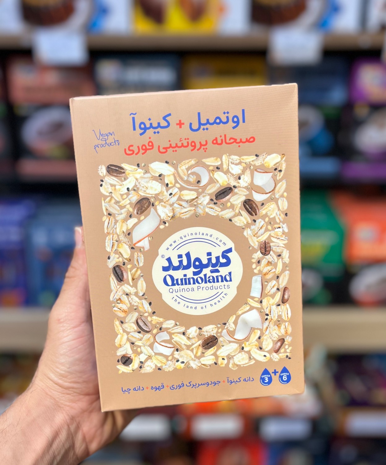 اوتمیل قهوه کینولند اوتمیل رژیمی جودوسر پرک + کینوا طعم قهوه (بدون شکر) 275 گرم - Image 1