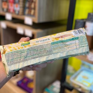 بیسکوییت چیپسی شکلاتی رژیمی بدون شکر گولون 150 گرم Gullon منبع فیبر (گالن) - Image 3