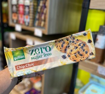 بیسکوییت چیپسی شکلاتی بدون شکر گولون 150 گرم Gullon منبع فیبر (گالن)