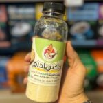 فست شیک سیب دارچین با پروتئین وی و جودوسر دکتر بادام