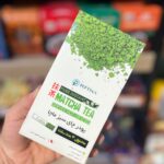 پودر چای سبز ماچا 12 عددی پپتینا ( کیفیت تشریفاتی)