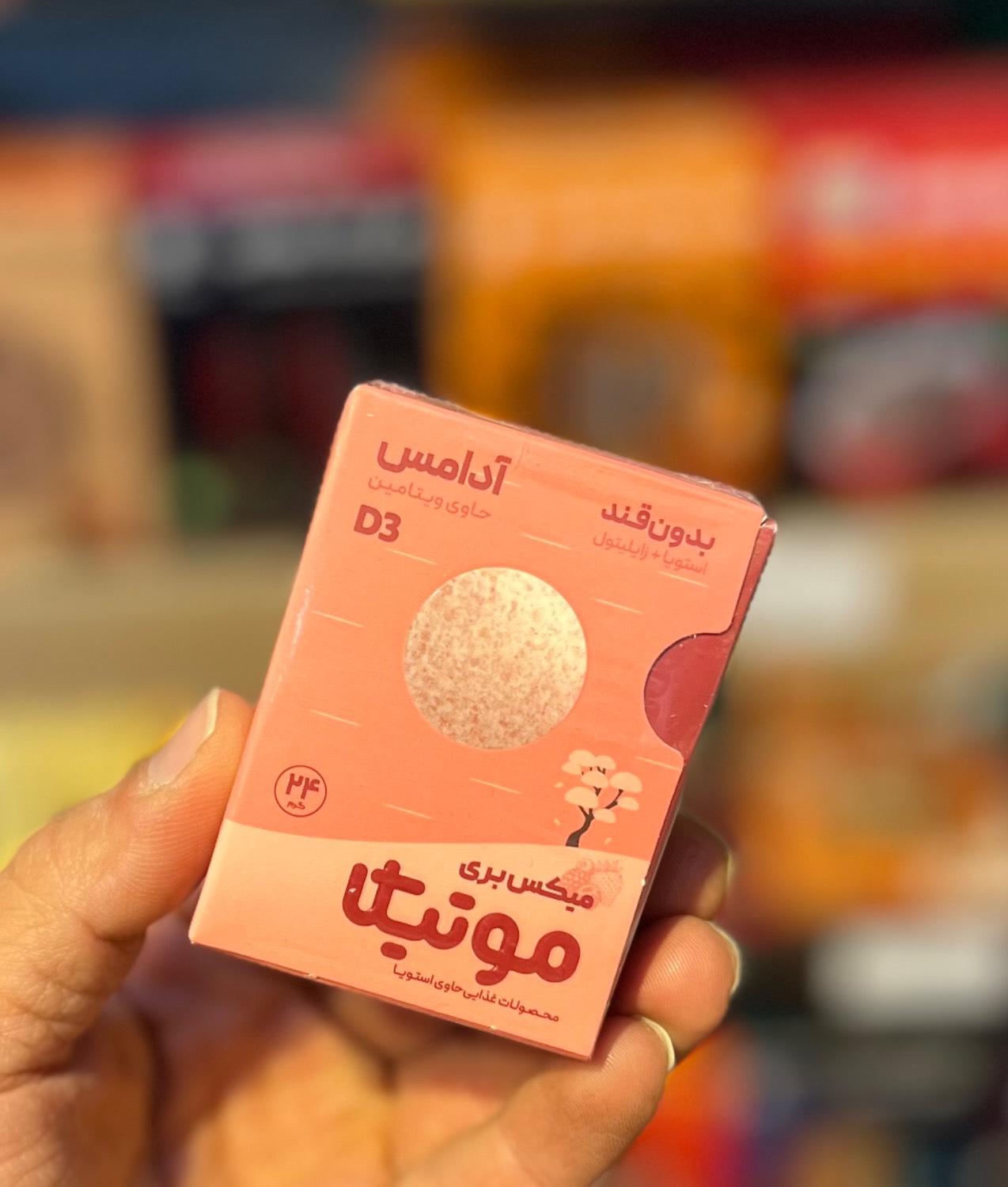آدامس رژیمی بدون قند آدامس رژیمی بدون شکر موتیکا Motica وزن 24 گرم (زایلیتول و استویا) - Image 1