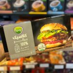 برگر رژیمی (بدون نیاز به روغن) پمینا نوع کلاسیک 500 گرم 100 درصد گوشت