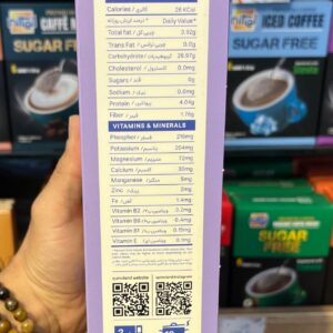 اوتمیل رژیمی جودوسر پرک + کینوا طعم کاکائو (بدون شکر) 275 گرم - Image 3