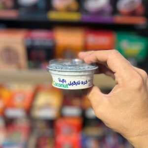 کره نارگیل خالص 50 گرمی نیری (تک نفره با قاشق) - Image 2