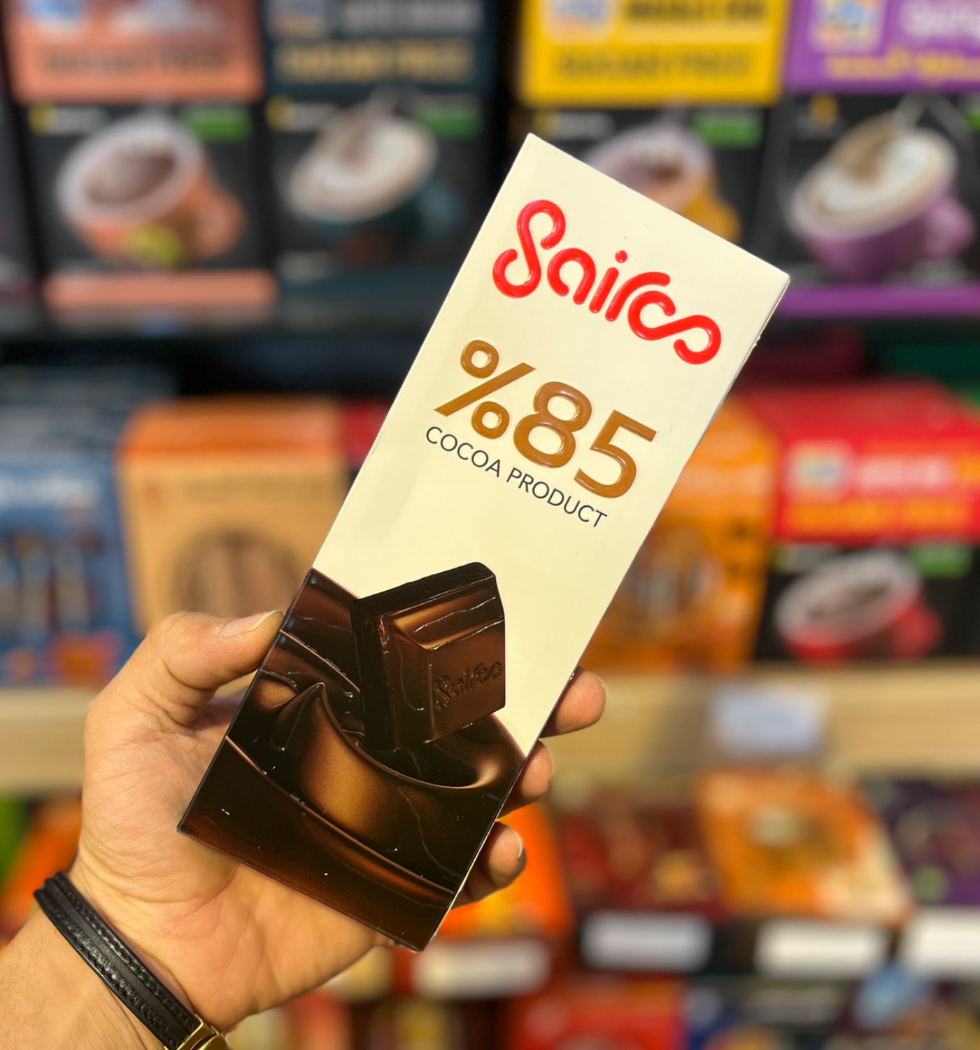 شکلات تلخ سایرو 85 درصد شکلات تلخ 85 درصد سایرو 75 گرم - Image 1