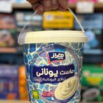 ماست رژیمی یونانی هراز 1500 گرم پروبیوتیک