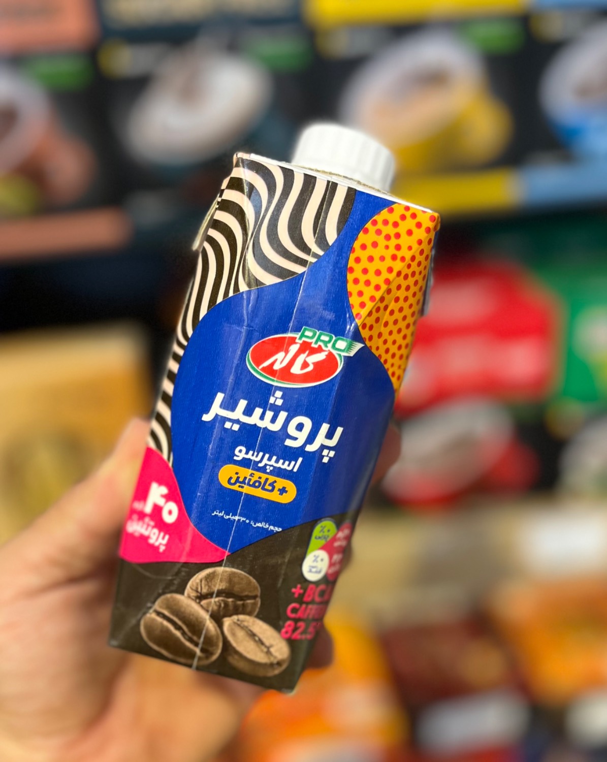 پروشیر اسپرسو کاله کافئین پروشیر جدید اسپرسو (کافئین+) حاوی 40 گرم پروتئین و 82 میلی گرم کافئین حجم 300 میلی لیتر طعم کاکائو - Image 1
