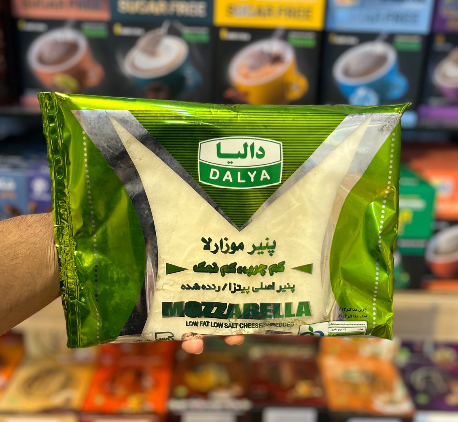 پنیر پیتزا رژیمی پنیر پیتزا رژیمی موزارلا کم چرب و کم نمک و کم کالری 250 گرم - Image 1