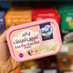 پنیر کم چرب کم نمک آلیما (پروبیوتیک)  250 گرم