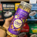 گرانولا رژیمی کینوا فیتنس 350 گرم