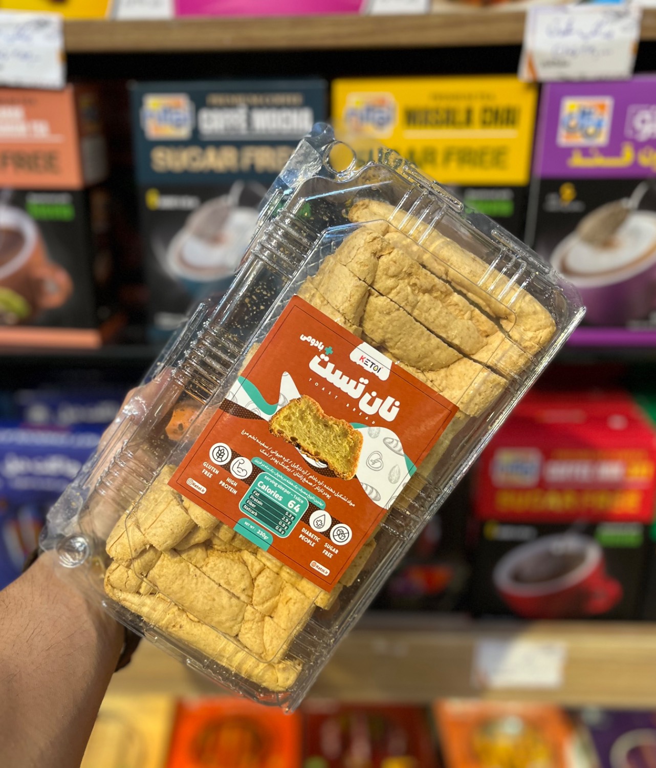 Almond Flour Keto Keto Toast Bread, Zero Sugar, Low Carb, 230g نان تست کتوژنیک