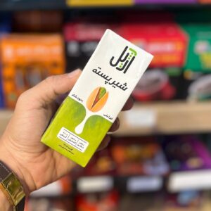 شیر پسته آژیل