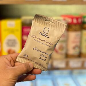 میکس آجیل نوستالژی تلاونگ یک میان وعده عالی