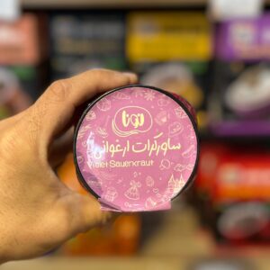 ساورکرات رژیمی ارغوانی (پروبیوتیک زنده) بدون سرکه و نگهدارنده 460 گرم (خوراک تخمیری) - Image 3